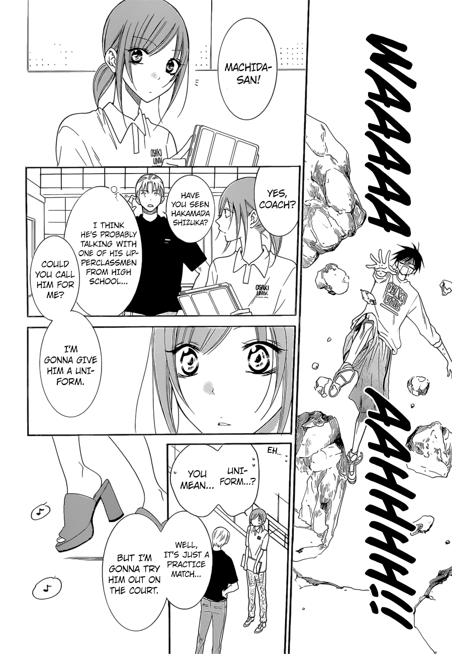 Namaiki Zakari, Chapter 94 image 10